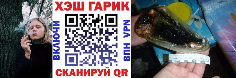 ГАШ индика сатива  kraken   Хасавюрт 