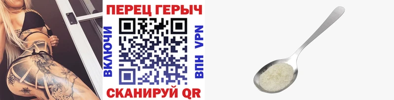 цены наркотик  Хасавюрт  ГЕРОИН белый 