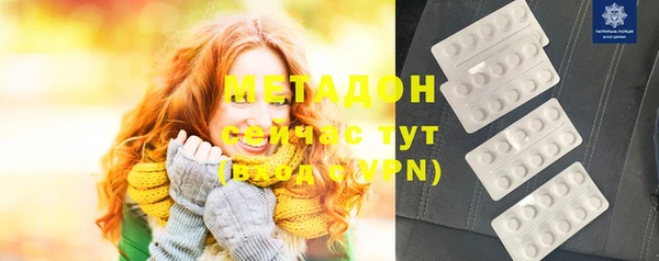 прущие грибы Абдулино