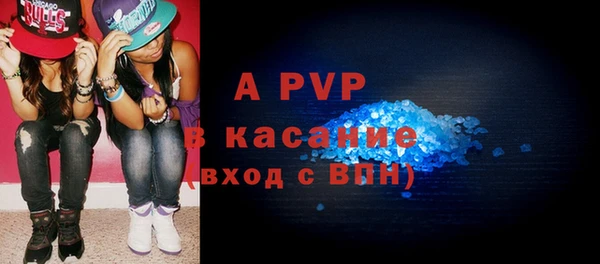 a pvp Алексеевка