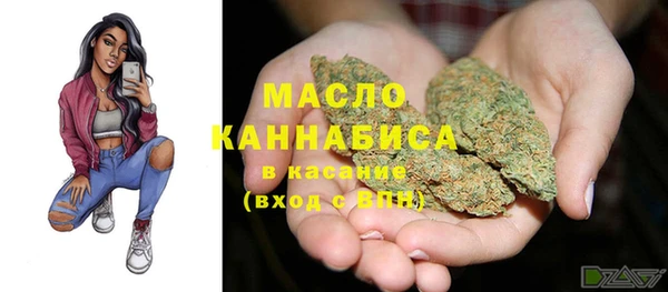 кокаин Абинск