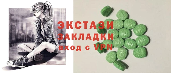 прущие грибы Абдулино