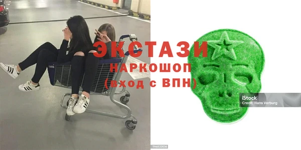скорость mdpv Алзамай