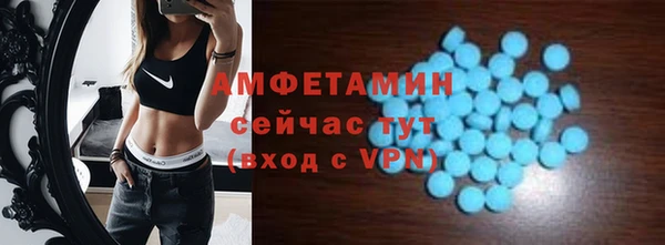 apvp Зеленодольск