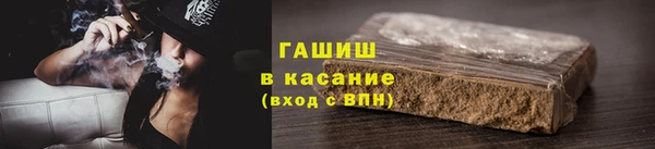 скорость mdpv Алзамай