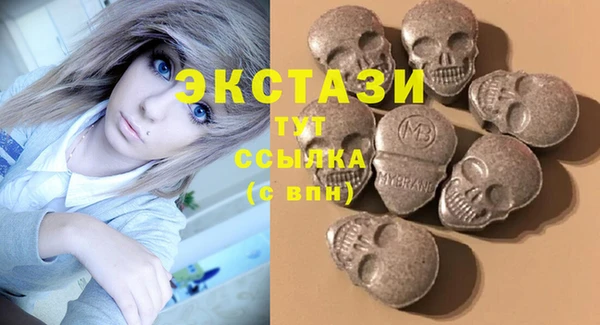 кокаин Абинск