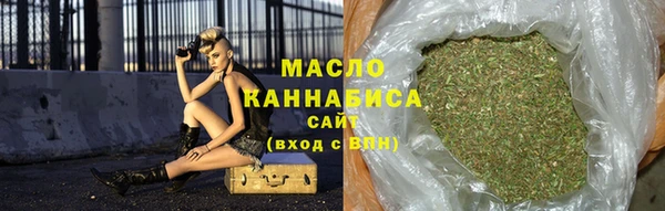 прущие грибы Абдулино