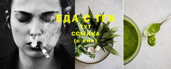 кокаин Абинск