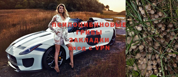 скорость mdpv Алзамай