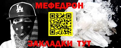 apvp Севастополь