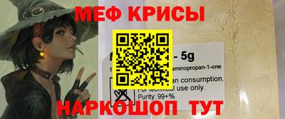ГАЛЛЮЦИНОГЕННЫЕ ГРИБЫ Свободный