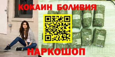 ГАЛЛЮЦИНОГЕННЫЕ ГРИБЫ Свободный