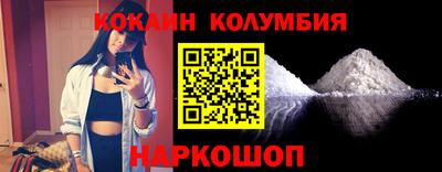 ГАЛЛЮЦИНОГЕННЫЕ ГРИБЫ Свободный
