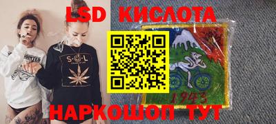 apvp Севастополь