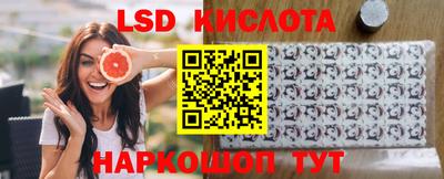 apvp Севастополь