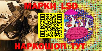 ГАЛЛЮЦИНОГЕННЫЕ ГРИБЫ Свободный