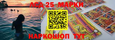 apvp Севастополь
