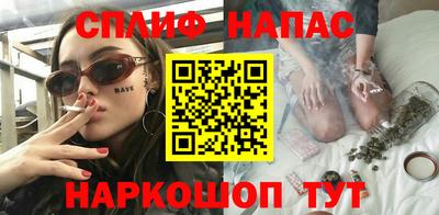 ГАЛЛЮЦИНОГЕННЫЕ ГРИБЫ Свободный