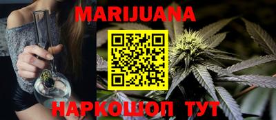 apvp Севастополь