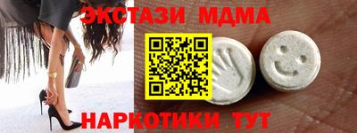 apvp Севастополь