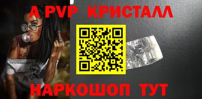 ГАЛЛЮЦИНОГЕННЫЕ ГРИБЫ Свободный
