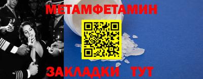 apvp Севастополь