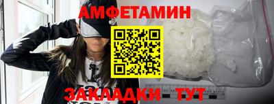 ГАЛЛЮЦИНОГЕННЫЕ ГРИБЫ Свободный