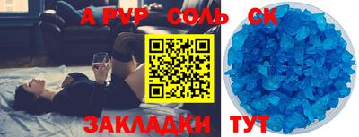 ГАЛЛЮЦИНОГЕННЫЕ ГРИБЫ Свободный