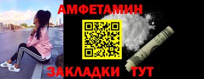 apvp Севастополь