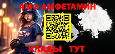 apvp Севастополь