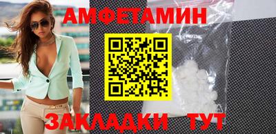 apvp Севастополь