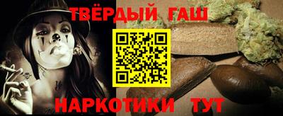 apvp Севастополь