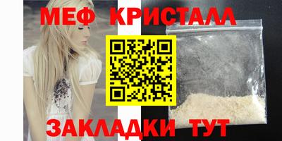 ГАЛЛЮЦИНОГЕННЫЕ ГРИБЫ Свободный