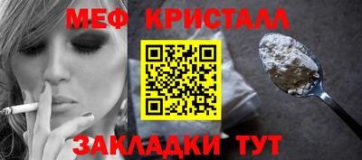 apvp Севастополь