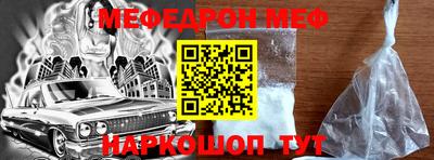 apvp Севастополь