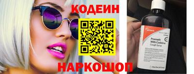 ГАЛЛЮЦИНОГЕННЫЕ ГРИБЫ Свободный