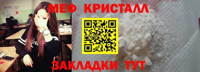 apvp Севастополь