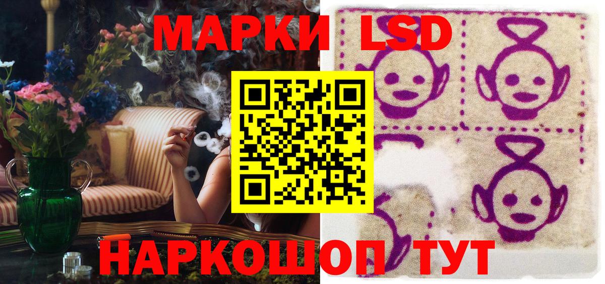 Марки N-bome 1,8мг  Вход с VPN  Марки N-bome 1,8мг  Хасавюрт 