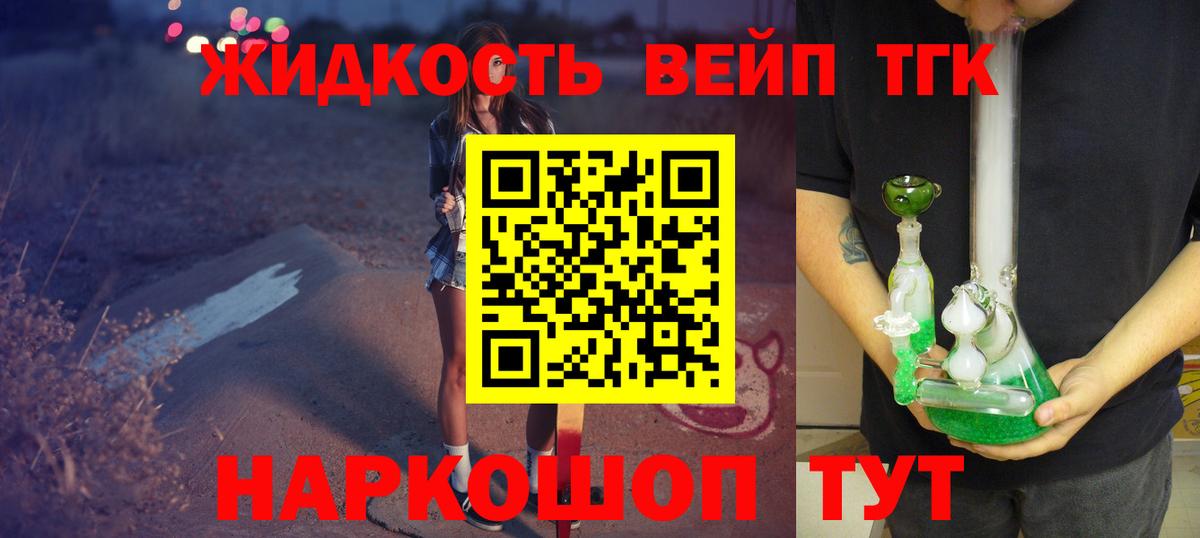 Экстази Хасавюрт