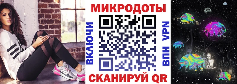 купить наркотики сайты Хасавюрт Галлюциногенные грибы GOLDEN TEACHER