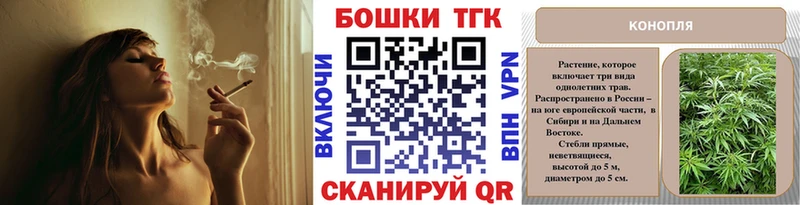 закладки  Хасавюрт  Марихуана MAZAR 